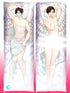 Michael Body pillow case Mitgard-Knight